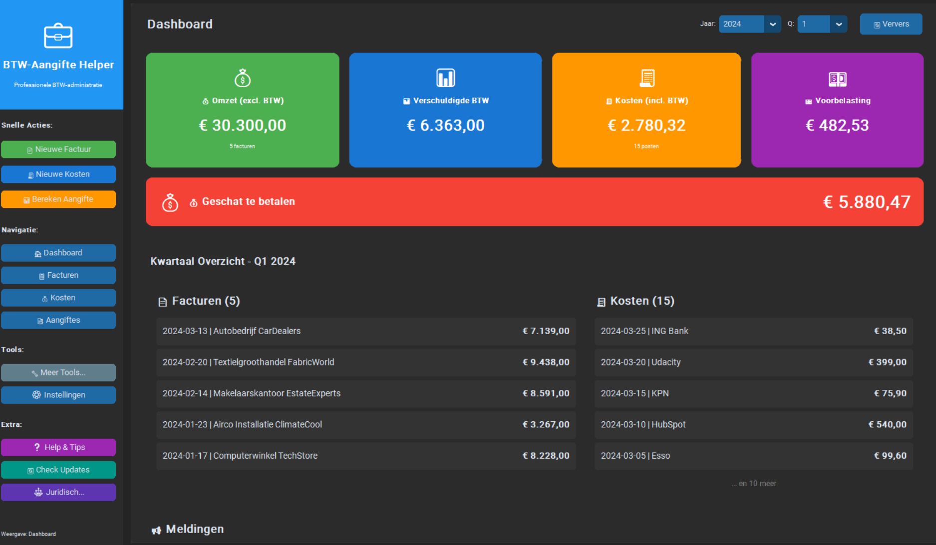 ContractGuard Dashboard Interface